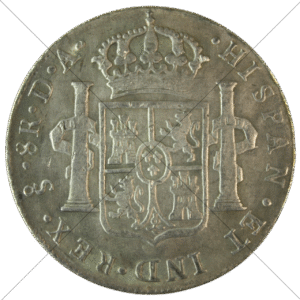 1786 Chile Pillar (Proclamation) D.A. 8 Reales Replica - Space Filler Coin