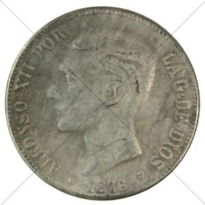 1876 Chile Pillar 5 Pesetas - Space Filler Coin