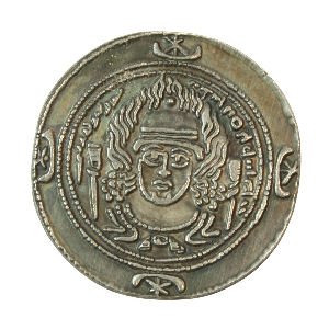 Other Ancient coin replicas